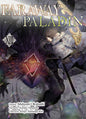 FARAWAY PALADIN T14