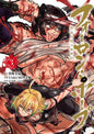 FORLORN HOPE T03 LES DERNIERS SAMOURAIS