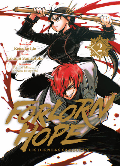 FORLORN HOPE, LES DERNIERS SAMOURAIS T02