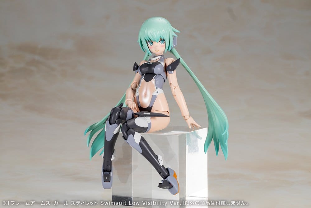 FRAME ARMS GIRL - Stylet Swimsuit Low Visibility - Model Kit 16cm