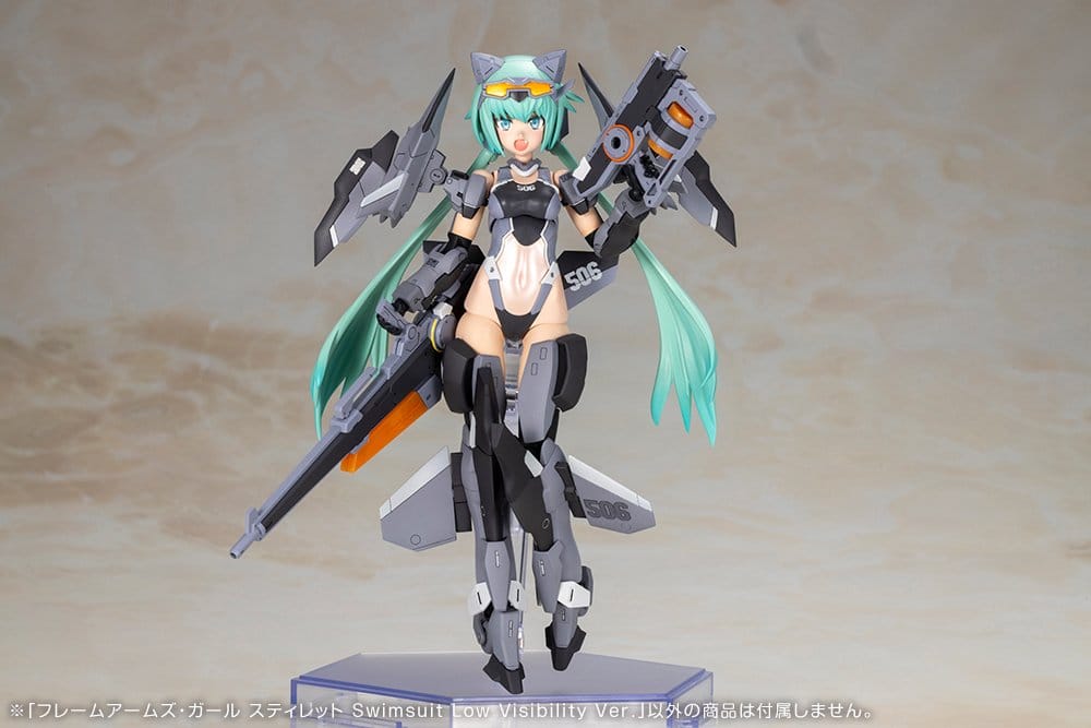 FRAME ARMS GIRL - Stylet Swimsuit Low Visibility - Model Kit 16cm