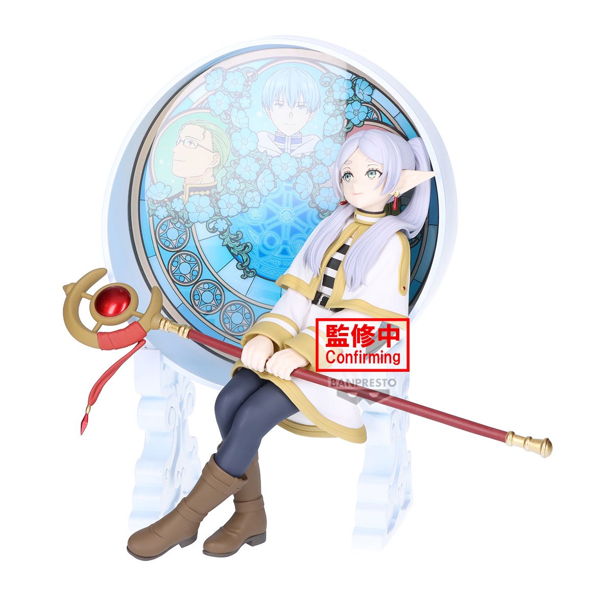 FRIEREN - Frieren - Glasscape Figurine 15cm