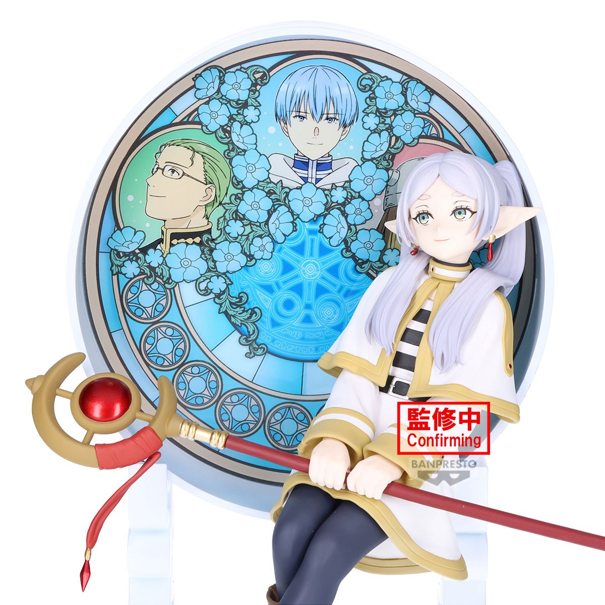 FRIEREN - Frieren - Glasscape Figurine 15cm