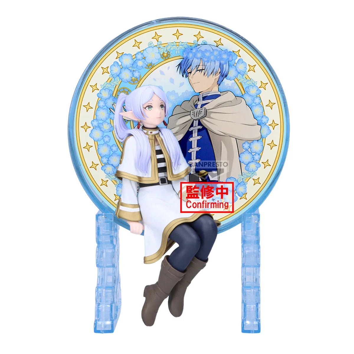 FRIEREN : BEYOND JOURNEY'S END - Frieren - Figurine Glasscape 18cm
