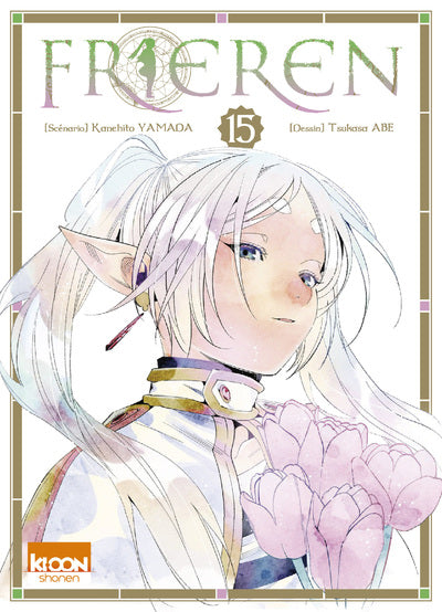 FRIEREN T15 - EDITION COLLECTOR