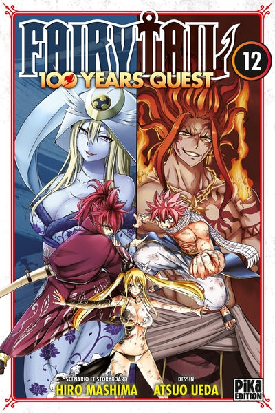 Fairy tail : 100 years quest - Tome 12
