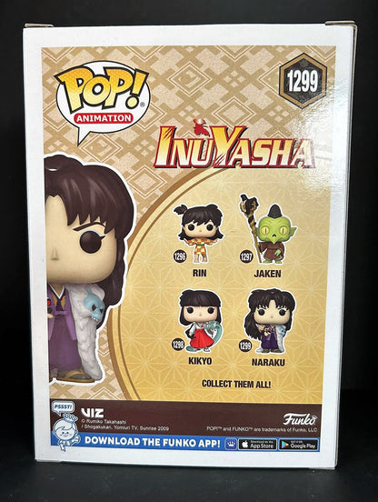 Funko Pop! Animation: Inuyasha - Naraku