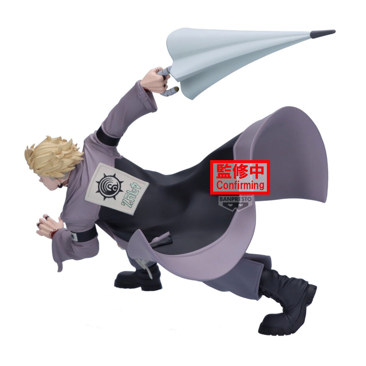 GACHIAKUTA - Enjin - Figurine Vibration Stars 19cm
