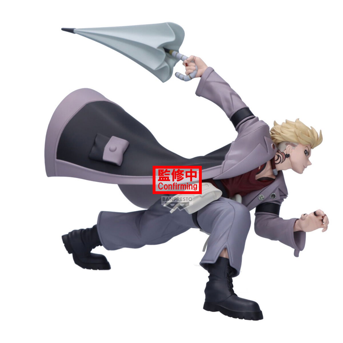 GACHIAKUTA - Enjin - Figurine Vibration Stars 19cm