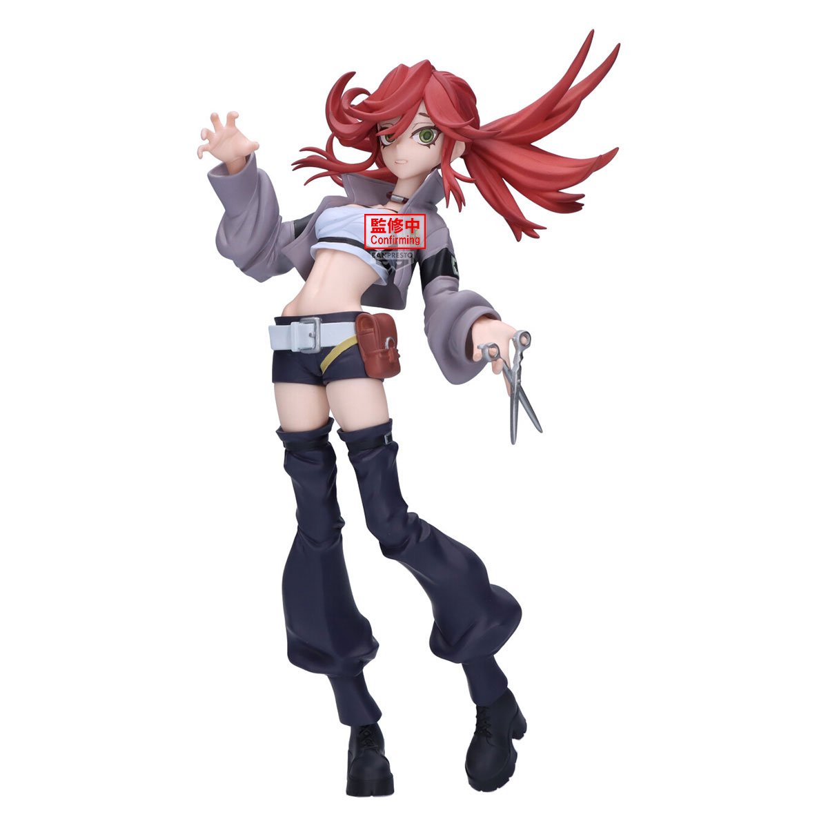 GACHIAKUTA - Riyo - Figurine Vibration Stars 16cm