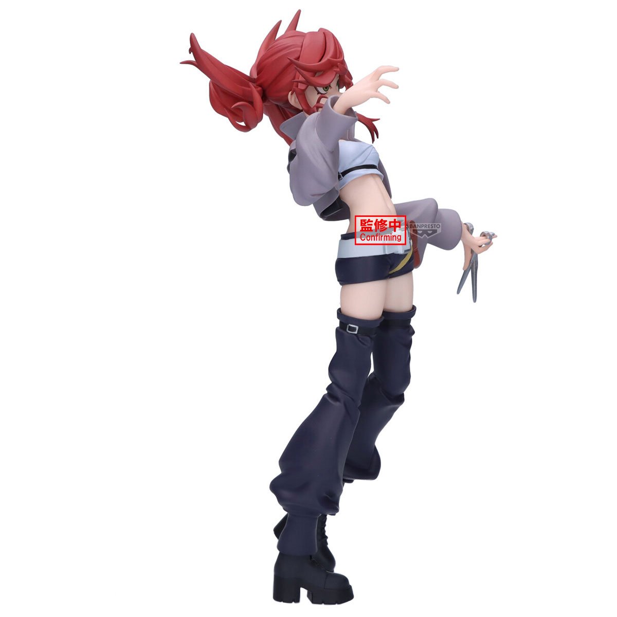GACHIAKUTA - Riyo - Figurine Vibration Stars 16cm