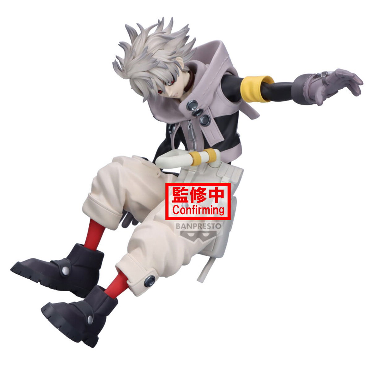 GACHIAKUTA - Rudo - Figurine Vibration Stars 15cm