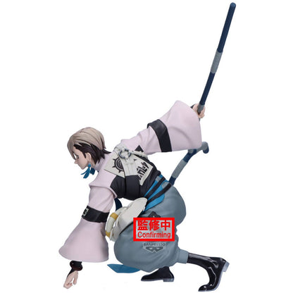 GACHIAKUTA - Zanka - Figurine Vibration Stars 14cm
