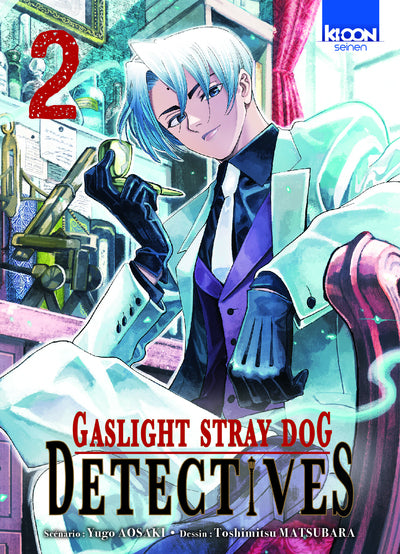 GASLIGHT STRAY DOG DETECTIVES T02