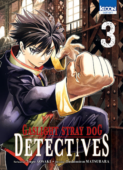 GASLIGHT STRAY DOG DETECTIVES T03 PRECO > 05/10