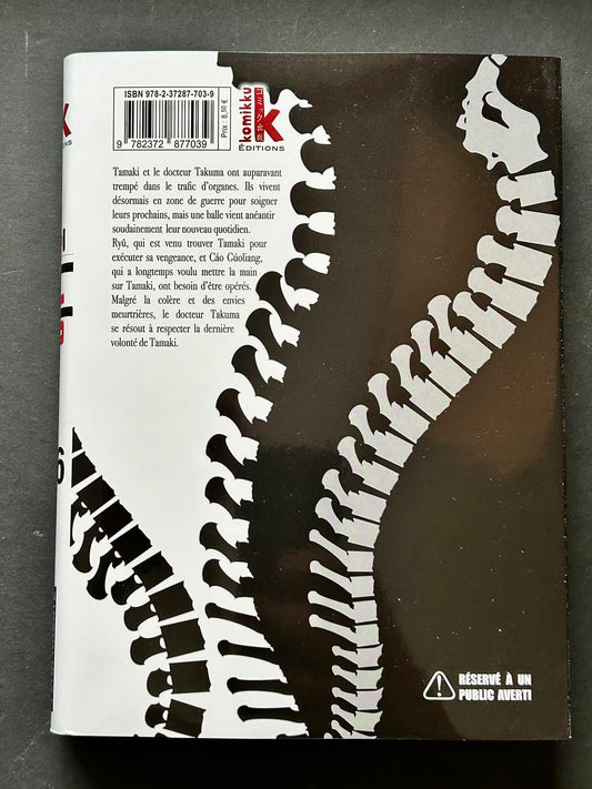 CADEAU +- T26 (EINDE)