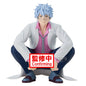 Demon Slayer #867 Tanjiro Kamado popfiguur
