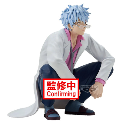 Demon Slayer #867 Tanjiro Kamado popfiguur