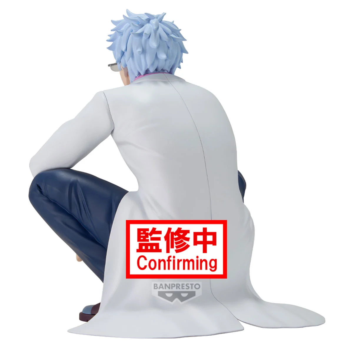 Demon Slayer #867 Tanjiro Kamado popfiguur