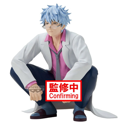 Demon Slayer #867 Tanjiro Kamado popfiguur