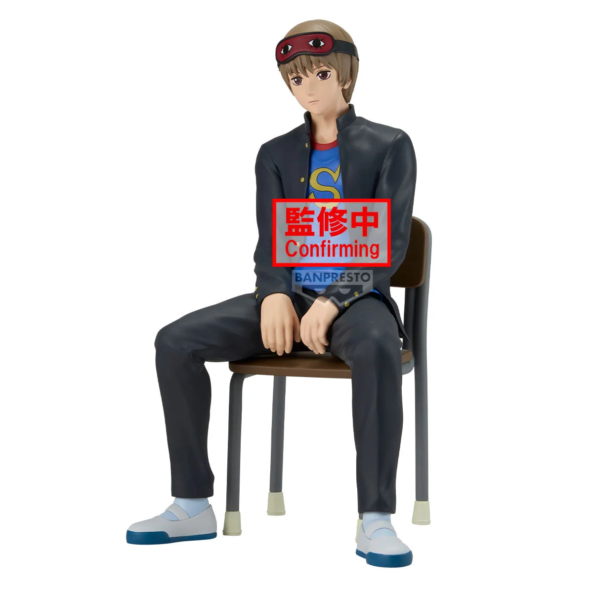 GINTAMA - Sogo Okita - Figurine Desk 16cm