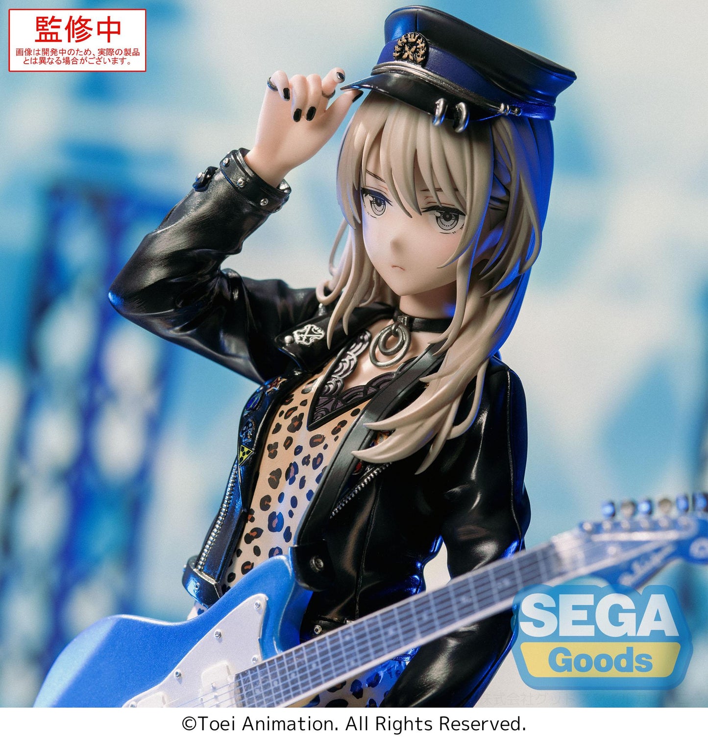 GIRLS BAND CRY - Momoka Kawaragi - Figurine XStellar 21cm