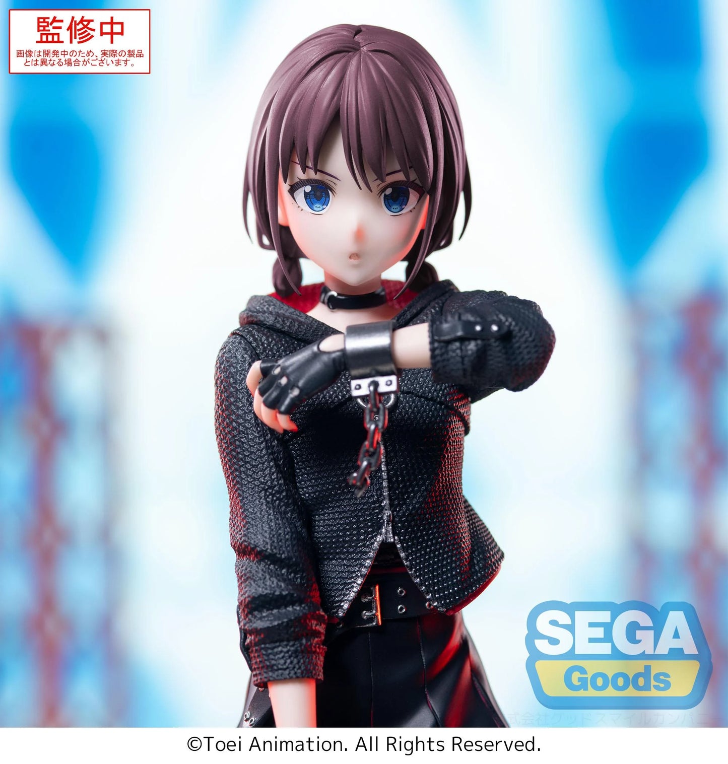 GIRLS BAND CRY - Nina Iseri - Figurine XStellar 20cm
