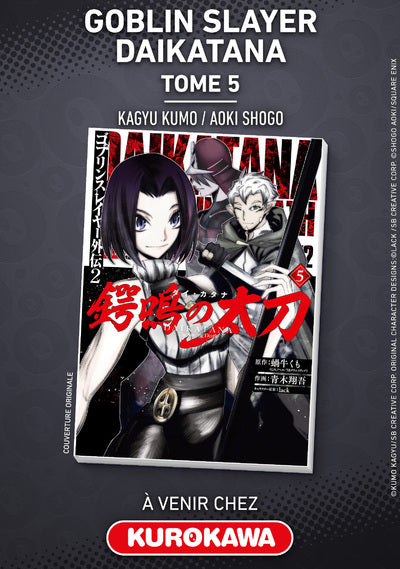 GOBLIN SLAYER DAIKATANA - TOME 5