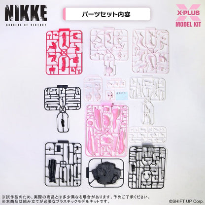 GODDESS OF VICTORY : Nikke - Alice Plastic Model Kit 24cm