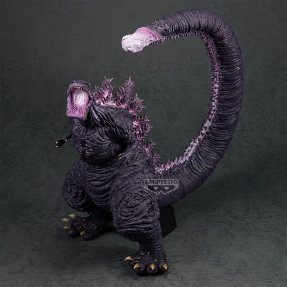 GODZILLA - Godzilla (2016) 4th Form Awakening - Figurine 26cm