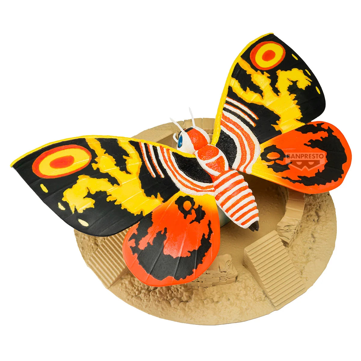 GODZILLA (1996) - Mothra - Figurine Toho Art Vignette 5cm