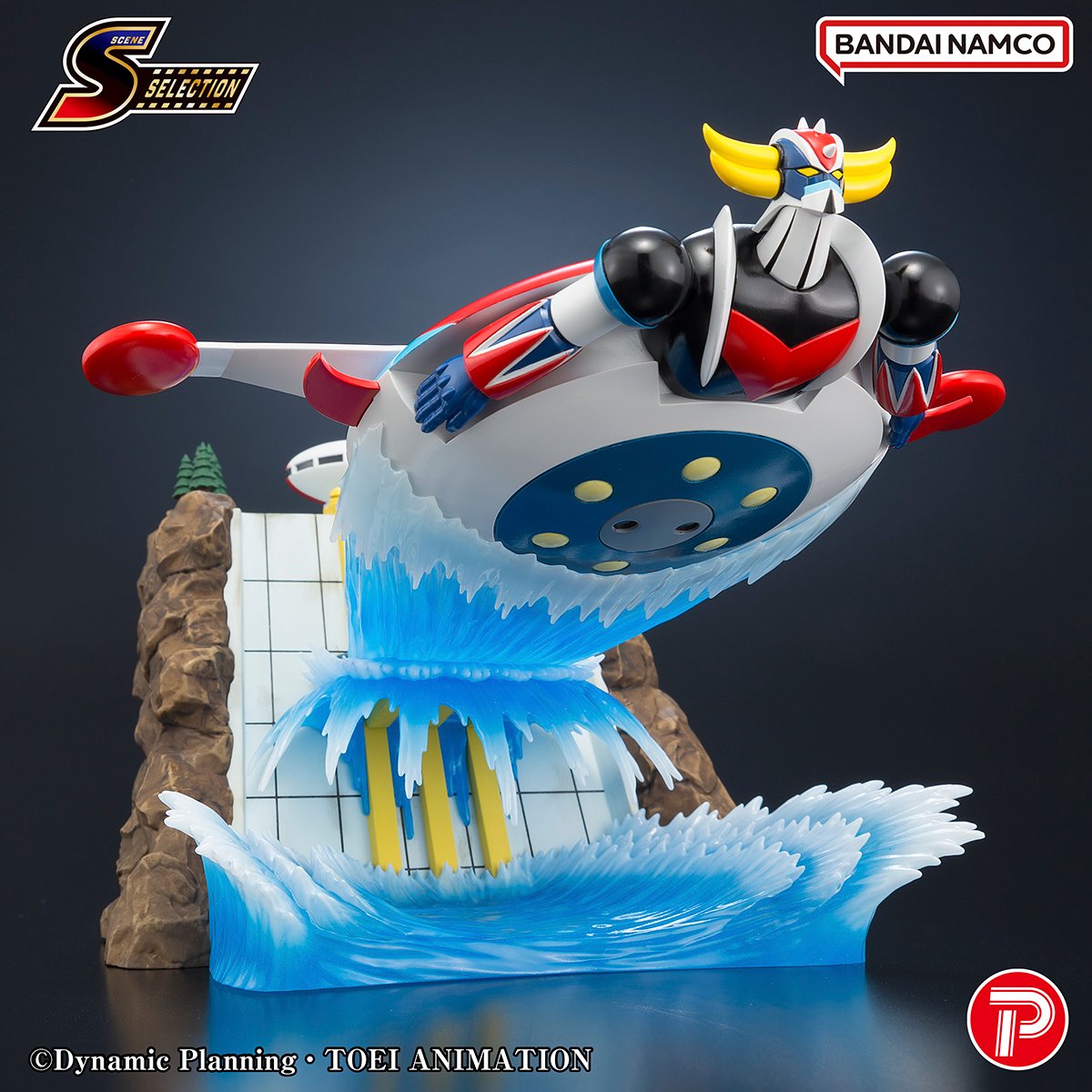 GOLDORAK U - Figure To The Skies Of Fierce Combat 10cm
