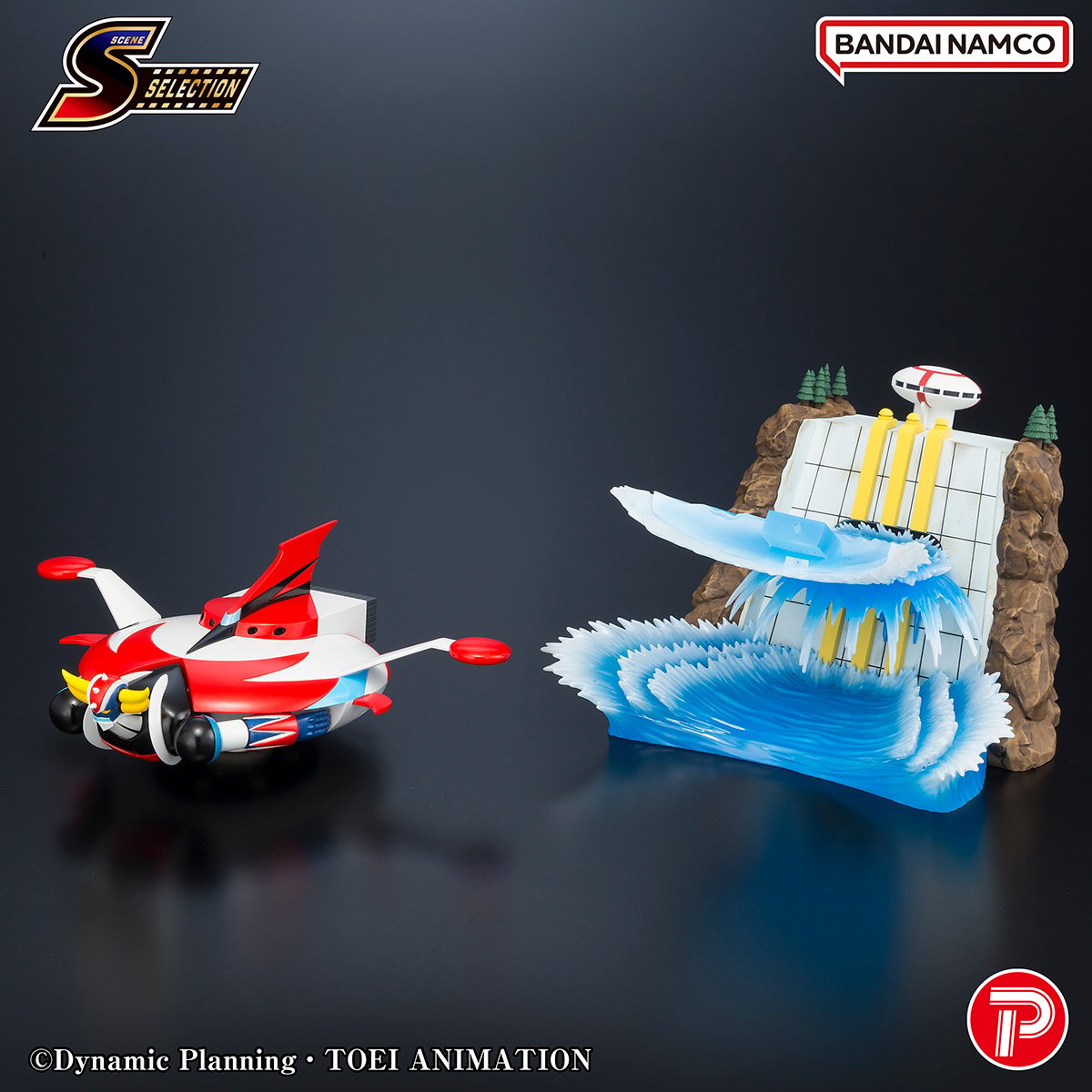 GOLDORAK U - Figure To The Skies Of Fierce Combat 10cm
