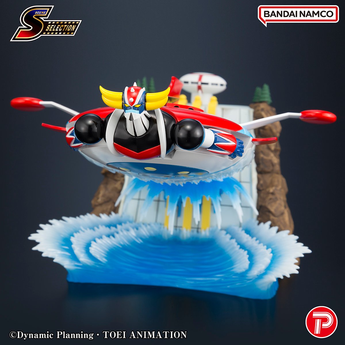 GOLDORAK U - Figure To The Skies Of Fierce Combat 10cm