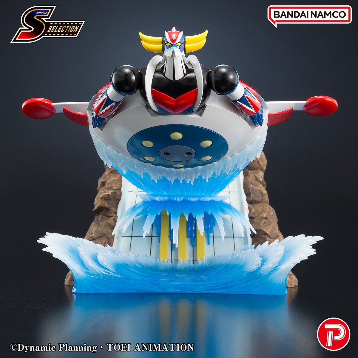 GOLDORAK U - Figure To The Skies Of Fierce Combat 10cm