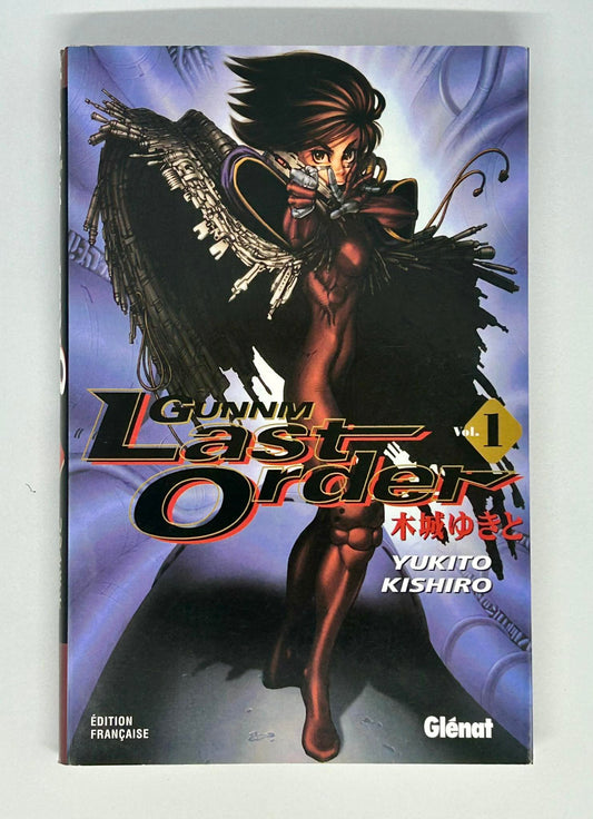 GUNNM LAST ORDER - TOME 01