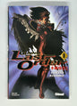 GUNNM LAST ORDER - TOME 01