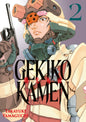 Gekikô Kamen - Tome 02