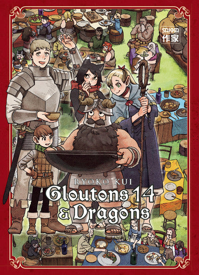 Game of Familia - Volume 06