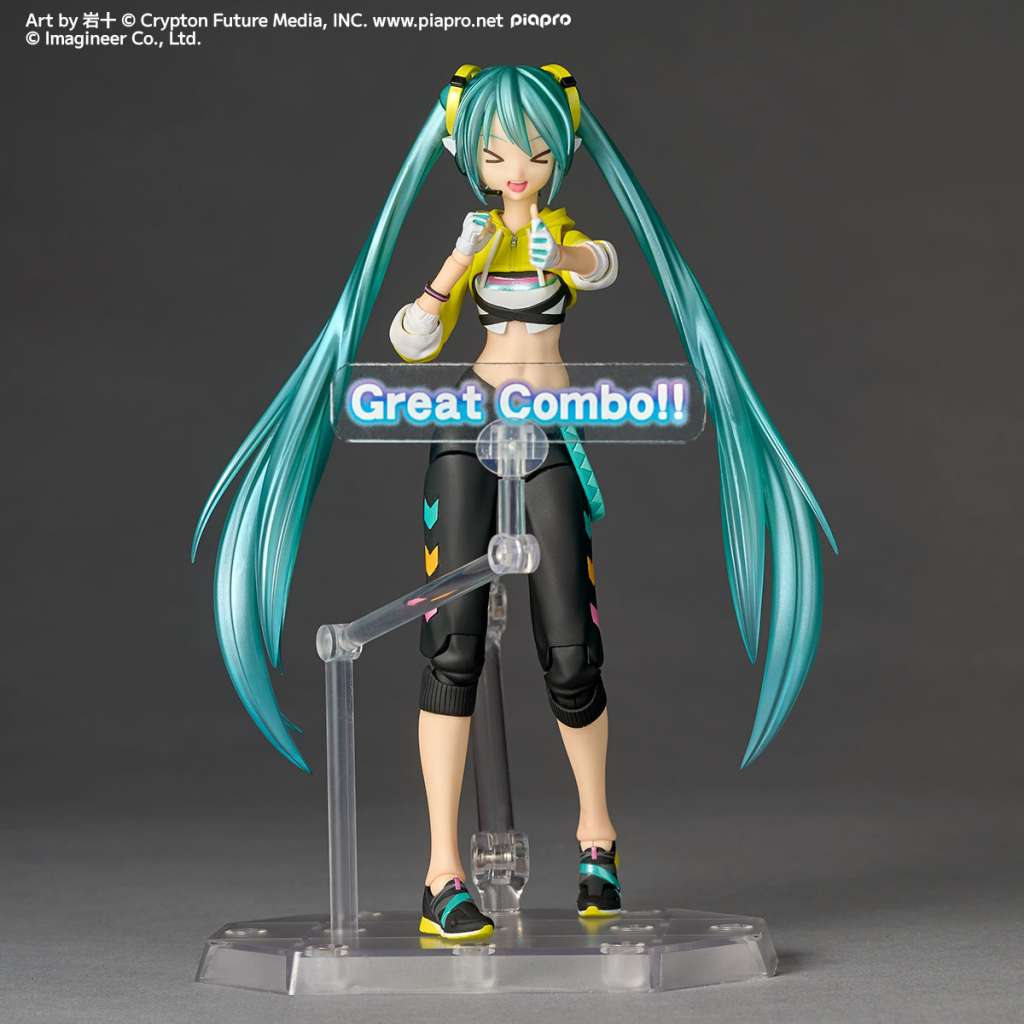 Demon Slayer #867 Tanjiro Kamado Pop Figure