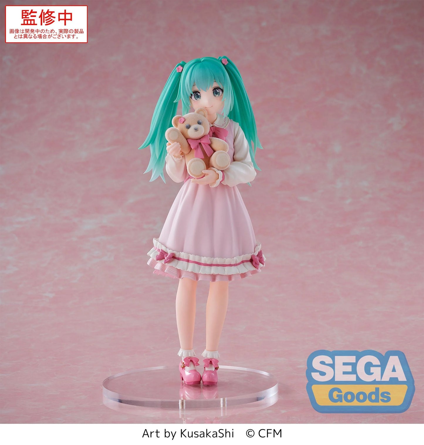 HATSUNE MIKU - Conceptual Series Vol. 3 - Figurine Luminasta 18cm