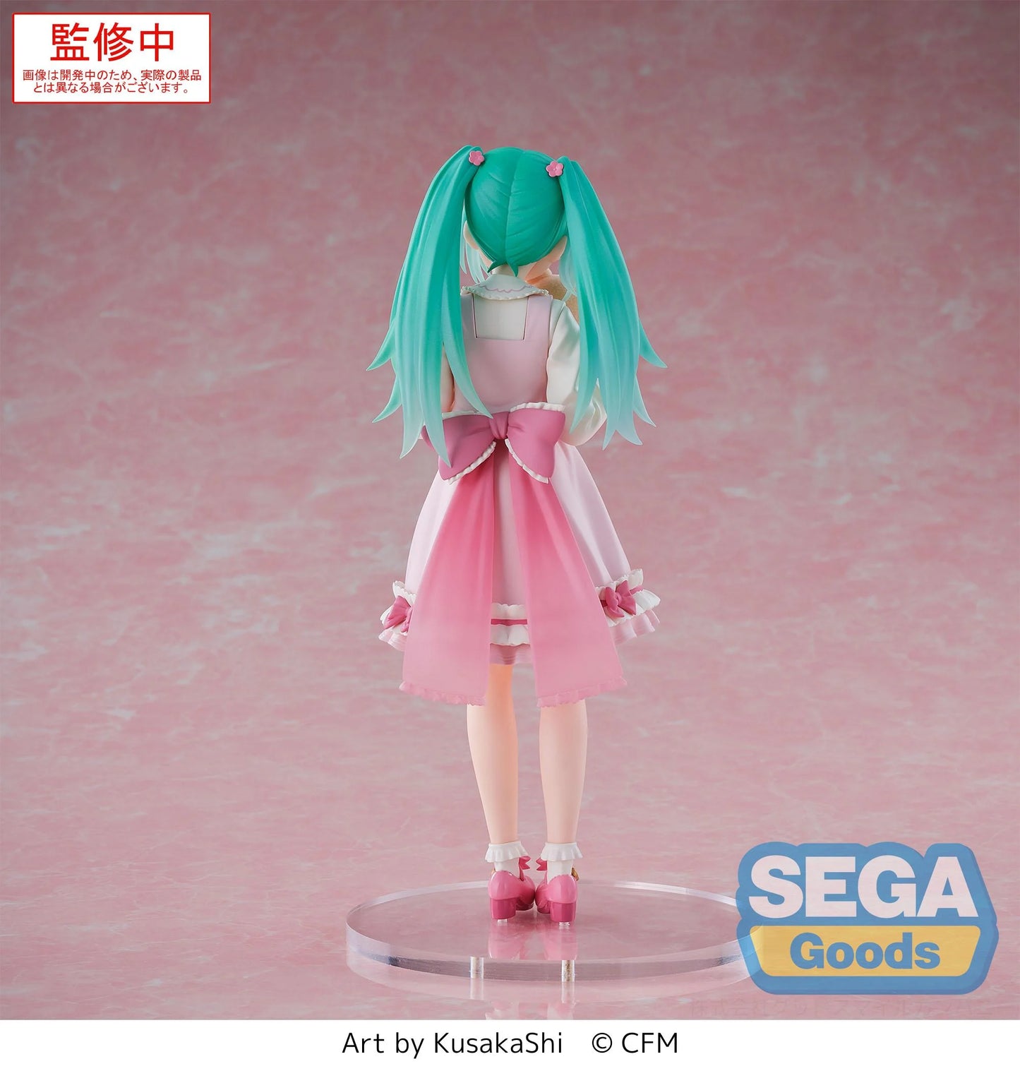 HATSUNE MIKU - Conceptual Series Vol. 3 - Figurine Luminasta 18cm