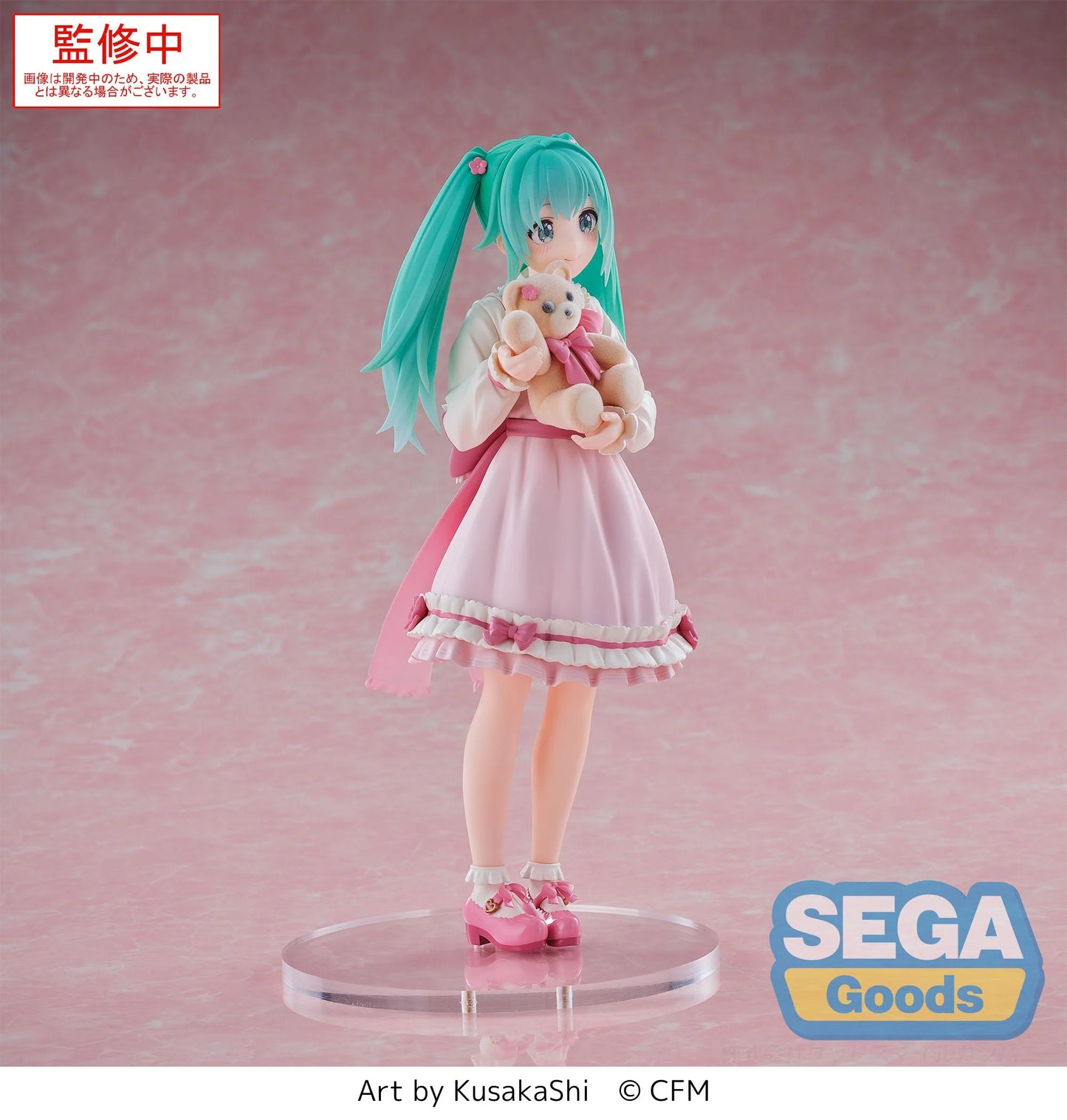 HATSUNE MIKU - Conceptual Series Vol. 3 - Figurine Luminasta 18cm