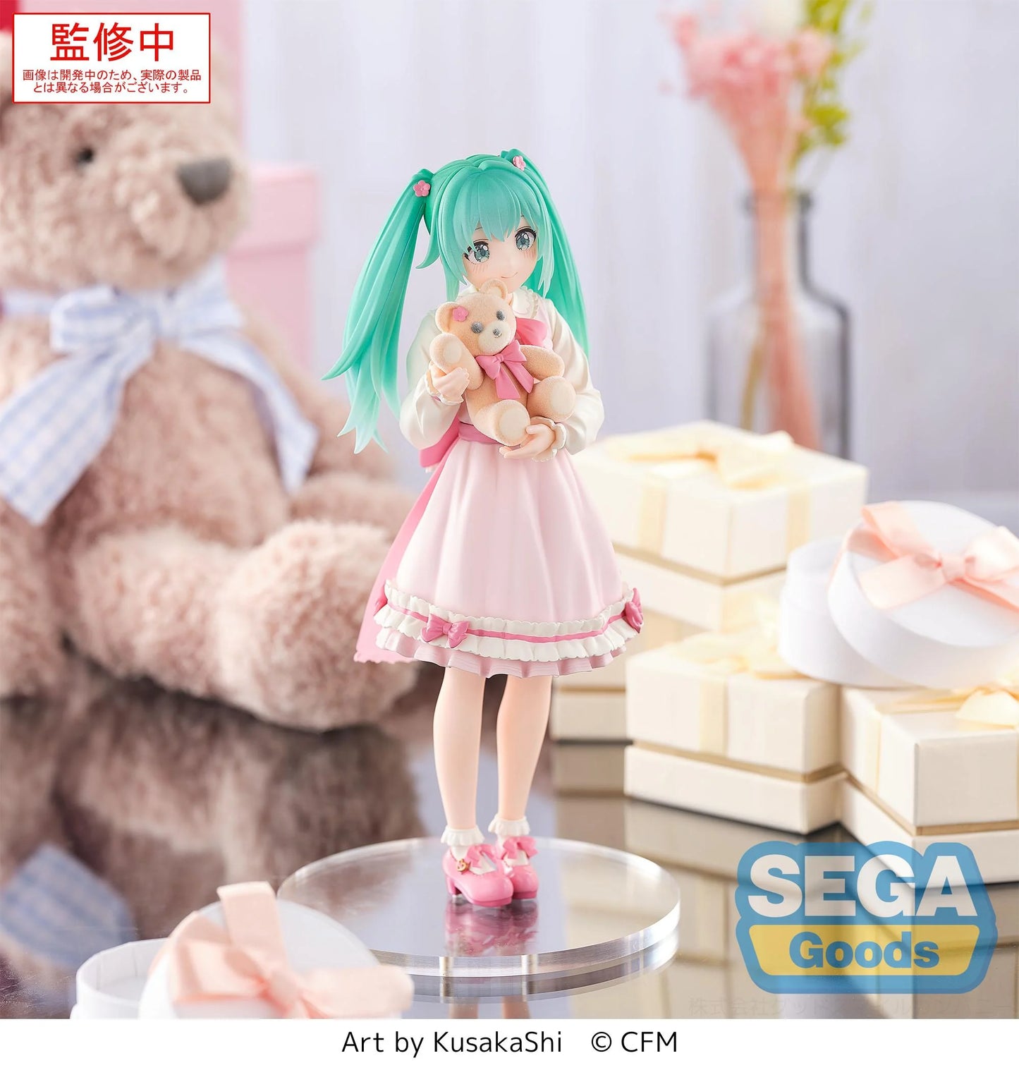HATSUNE MIKU - Conceptual Series Vol. 3 - Figurine Luminasta 18cm