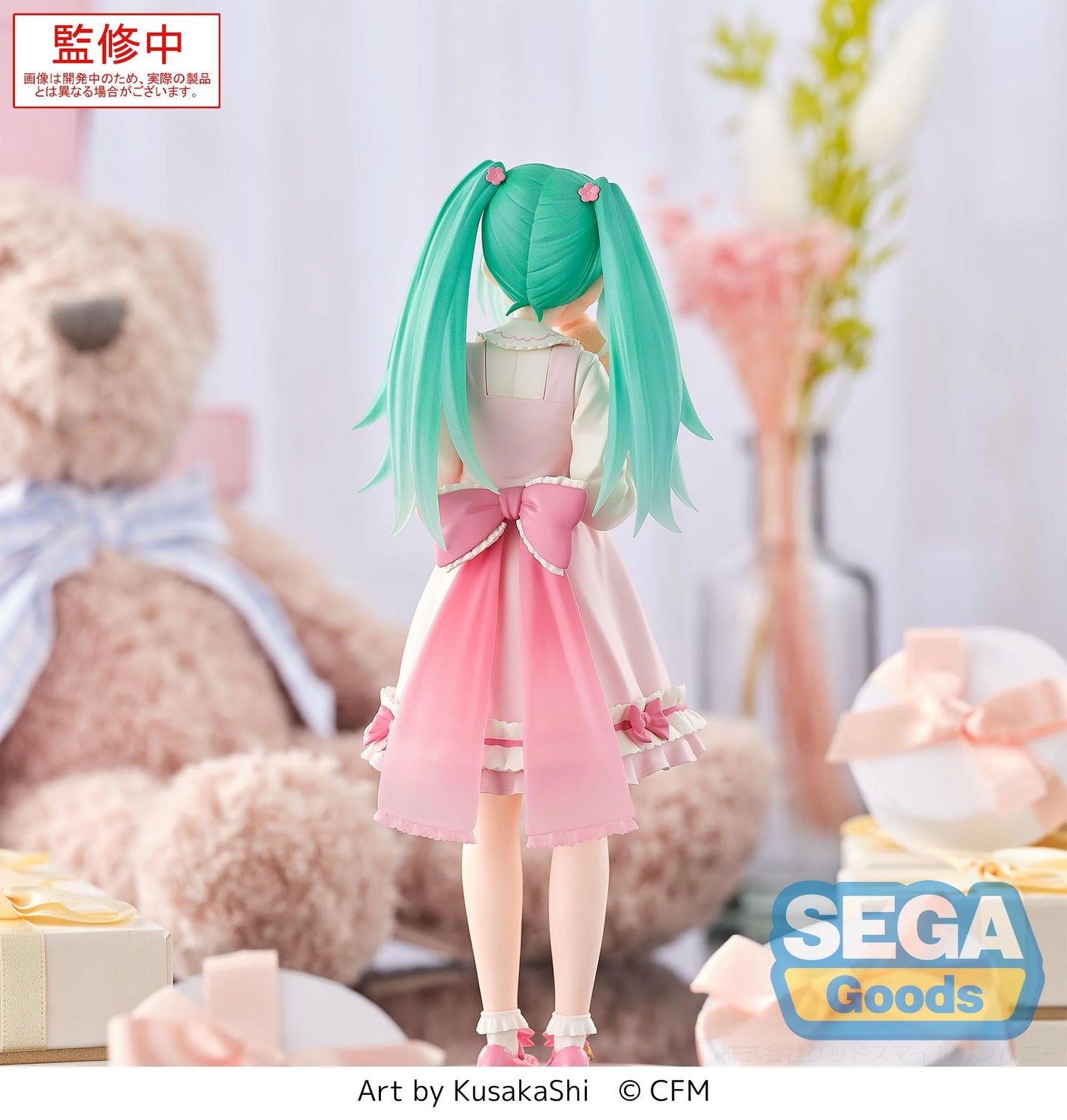 HATSUNE MIKU - Conceptual Series Vol. 3 - Figurine Luminasta 18cm