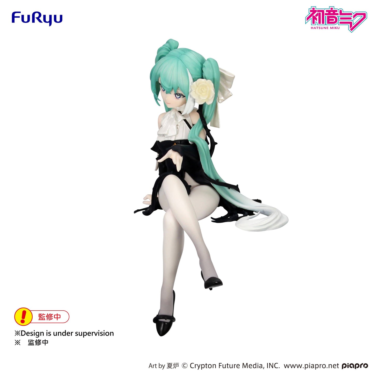 HATSUNE MIKU - Flower Fairy White Rose - Statuette Noodle Stopper 14cm