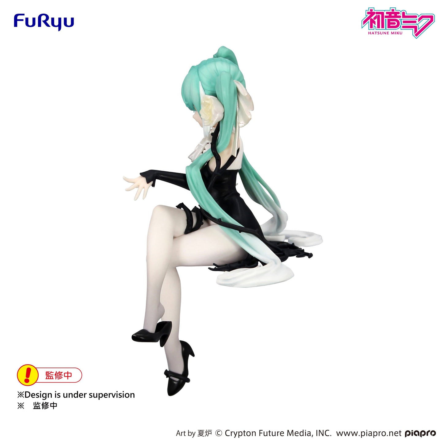 HATSUNE MIKU - Flower Fairy White Rose - Statuette Noodle Stopper 14cm