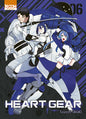 HEART GEAR T06