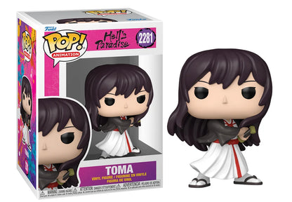 HELL'S PARADISE - POP Animation N° 2281 - Toma