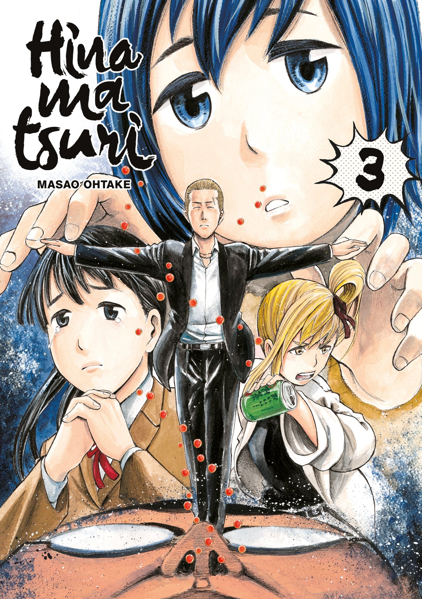 HINAMATSURI - TOME 03